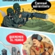 HISTORIA DEL SIGLO XX CONTADA PARA TODOS